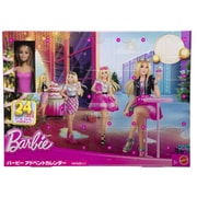JFL63 Barbie（バービー） バービー アドベントカレンダー 対象年齢：3歳～