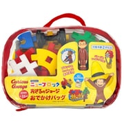 Gakken ニューブロック おさるのジョージ おでかけバッグ