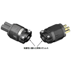 FURUTECH The Empire [A] 電源ケーブル フルテック FURUTECH ( フルテック ) The Empire 送料無料 | サウンドハウス