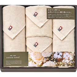 今治 無漂白・無染色 ナチュラタオル フェイスタオル×4 IME85400