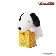 2593410 PEANUTS ふんばるず ぬいぐるみ スヌーピー