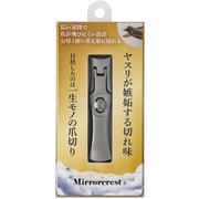 Mirrorcrest ミラークレスト