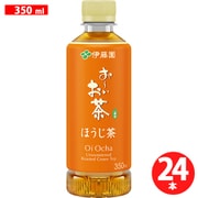 ほうじ茶 350ml ×24本