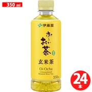 玄米茶 350ml ×24本