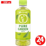 ピュアグリーン 350ml ×24本
