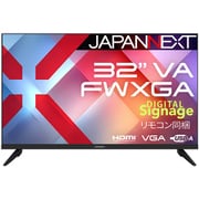 液晶モニター/32型/FWXGA（1366×768）/VAパネル/半光沢/HDMI×2 VGA×1 ビデオ音声×1/スピーカー内蔵/USBメモリ再生/2年保証 JN-V32FW-M