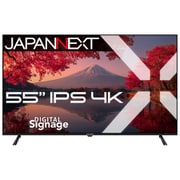 液晶モニター/55型/4K（3840×2160）/IPSパネル/半光沢/HDR対応/HDMI×3 ビデオ音声×1 コンポーネント×1/スピーカー内蔵/USBメモリ再生/2年保証 JN-IPS55UHD-M