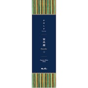 かゆらぎ 金木犀 ディフューザー 100ml
