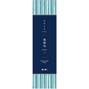 かゆらぎ 茉莉花 ディフューザー 100ml