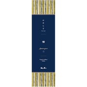 かゆらぎ 檜 ディフューザー 100ml