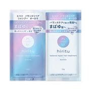 バランスリペア シャンプー＆ヘアトリートメント 2連サシェ オーロラ