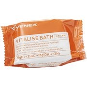 バイタライズバス1個 入浴剤 BATH010000