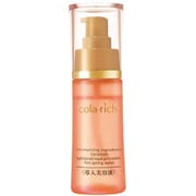 コラリッチ 導入美容液 50ml