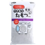 てざわりたもつくん バスタオル 約60×120cm GY TTK12010
