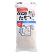 てざわりたもつくん スリムバスタオル 約34×120cm BE TTK9010