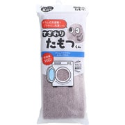 てざわりたもつくん スリムバスタオル 約34×120cm BR TTK9010