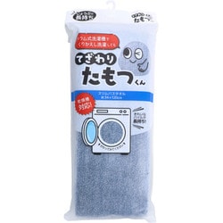 てざわりたもつくん スリムバスタオル 約34×120cm DB TTK9010