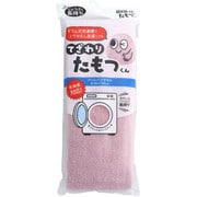 てざわりたもつくん スリムバスタオル 約34×120cm P TTK9010