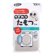 てざわりたもつくん フェイスタオル 約34×80cm BE TTK5510