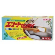 エリートセンザイ 580g