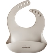 AngeSmile シリコンエプロン U型 グレージュ ang-silaprn-grg