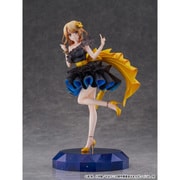 やはり俺の青春ラブコメはまちがっている。完 一色いろは -Starry Dress Ver.- [塗装済完成品フィギュア 全高約235mm 1/7スケール]