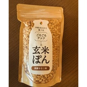 ごろごろナッツと玄米ぽん 85g