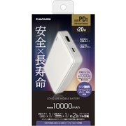 モバイルバッテリー 10000mAh PD20W対応 リン酸鉄 ホワイト TLP150UCW