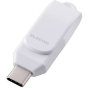 USBメモリ 64GB USB Type-C 回転式コネクタ ストラップホール付 セキュリティ対応 ホワイト MF-CEU3064GWH