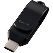 USBメモリ 256GB USB Type-C 回転式コネクタ ストラップホール付 セキュリティ対応 ブラック MF-CEU3256GBK
