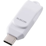 USBメモリ 256GB USB Type-C 回転式コネクタ ストラップホール付 セキュリティ対応 ホワイト MF-CEU3256GWH