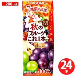 秋のフルーツこれ一本 ぶどう＆洋梨ブレンド 200ml×24本