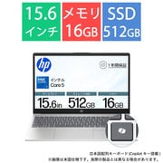 ノートパソコン/HP 15-fd1000 G1モデル/15.6型/Core 5 プロセッサー 120U/メモリ 16GB/SSD 512GB/Windows 11 Home/ナチュラルシルバー BJ0M5PA-AAAA