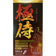 INFN-014 極侍