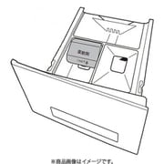 洗剤投入ケース 42042931