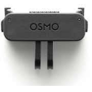 Osmo 両方向クイックリリース式折りたたみアダプターマウント ONWA09