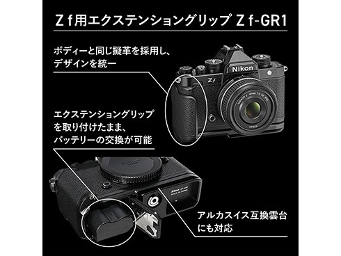 Nikon New FM2 シルバー AF NIKKOR 50mm f/1.8D Amazon | Nikon NewFM2 シルバー | 一眼レフカメラ 通販