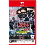 逃走中 ハンターVS逃走者！キミはどっちで勝利できるか！？ [Nintendo Switch 2 ソフト]