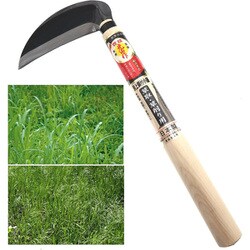 光山作 別上鋼付小鎌 120mm HT-0986