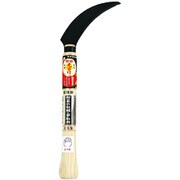 光山作 収穫鎌 小 左用 120mm HT-1457