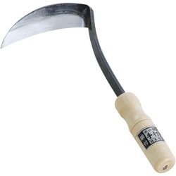 松印 鋼付 カット鎌 120mm 1050