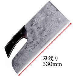 鍛冶宗匠　豊稔　光山作　のし餅切り ヨドバシ.com - 豊稔 鍛冶宗匠光山作 別打積層麺切庖丁 塗り柄