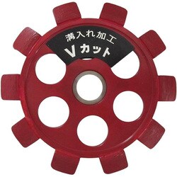 ナニワ レッドVカット NP-5270