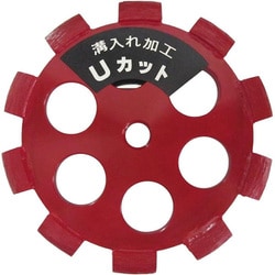 ナニワ レッドUカット NP-5275