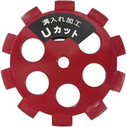 ナニワ レッドUカット NP-5275