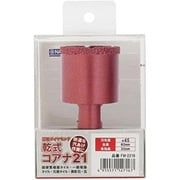 ナニワ 乾式コアナ21 45mm FM-2216