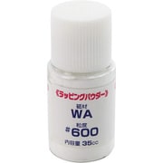 ナニワ ラッピングパウダー WA600