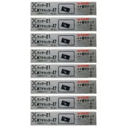 バクマ Xカッター21 替刃 8枚入
