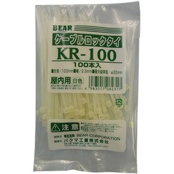 バクマ ケーブルロックタイ 白 100mm 100本入 KR-100