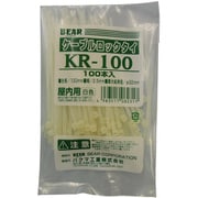 バクマ ケーブルロックタイ 白 100mm 100本入 KR-100